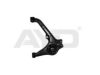 SUZUK 4520160A00000 Track Control Arm